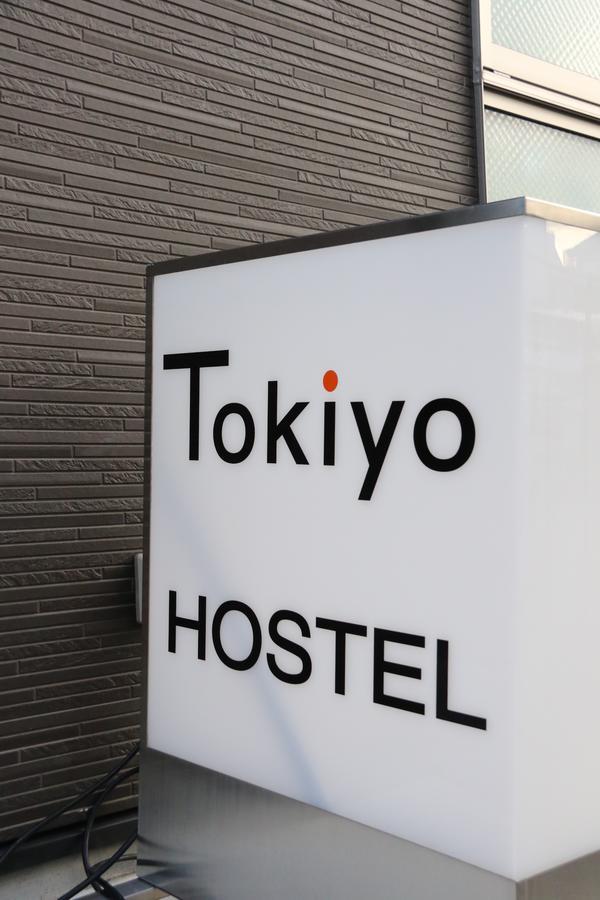 Tokiyo Hostel تويوناكا المظهر الخارجي الصورة