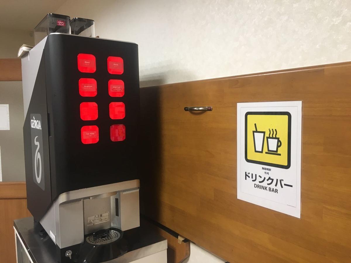 Tokiyo Hostel تويوناكا المظهر الخارجي الصورة
